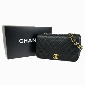 Chanel Cc Matelasse 23 Full Flap Chain